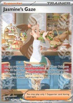 Sguardo di Jasmine - Scintille Folgoranti (Special Illustration Rare) [SSP-245]