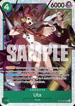 Uta (ST16-001) - Starter Deck: Green Uta (Super Rare) [ST-16-001]