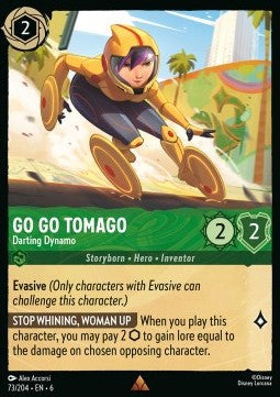 Go Go Tomago - Energica e Sfrecciante - Mare di Azzurrite (Rare) [6AZS-73]