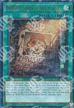 RICERCATA: Cercatrice delle Spoglie del Peccato - Bonanza Quarto di Secolo (Ultra Rare) [RA03-074]
