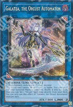 Galatea, l'Automa Orcusestra - Bonanza Quarto di Secolo (Secret Rare) [RA03-044]