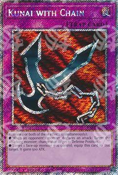 Kunai con Catena - Bonanza Quarto di Secolo (Platinum Secret Rare) [RA03-204]