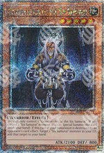Gran Maestro dei Sei Samurai - Bonanza Quarto di Secolo (Quarter Century Secret Rare) [RA03-174]
