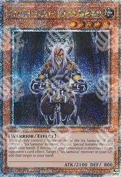 Gran Maestro dei Sei Samurai - Bonanza Quarto di Secolo (Quarter Century Secret Rare) [RA03-174]