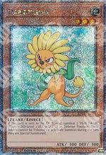 Dente di Leone - Bonanza Quarto di Secolo (Quarter Century Secret Rare) [RA03-211]