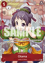 Otama (OP01-006) (V.3)