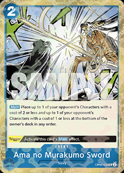 Ama no Murakumo Sword (OP06-056) - The Best (Uncommon) [PRB01-OP06-056]
