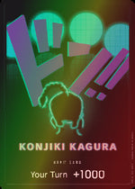 Don!! (PRB Queen) - The Best (DON!!)