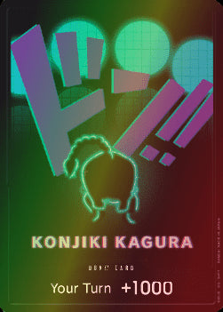 Don!! (PRB Queen) - The Best (DON!!)