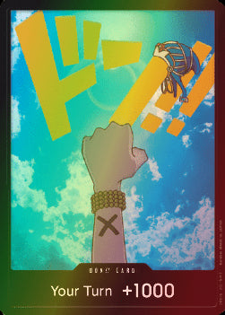 Don!! (PRB Vivi) - The Best (DON!!)