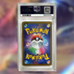 Glaceon Vstar S12A-217 (PSA 10)