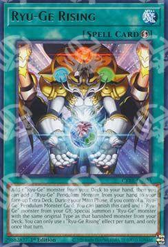 Ascesa Ryu-Ge - Distruttori Incrociati (Rare) [CRBR-035]