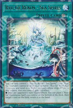 Reame Ryu-Ge - Spire del Mare - Distruttori Incrociati (Rare) [CRBR-038]