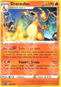 Charizard - McDonald's Dragon Discovery (Promo) [M24-001]