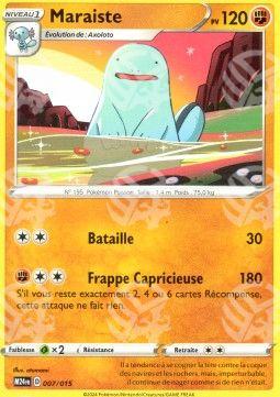 Quagsire - McDonald's Dragon Discovery (Promo) [M24-007]