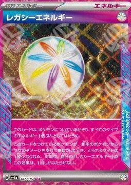 Energia Lascito - Terastal Festival ex (ACE Rare) [sv8a-187]