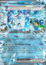Ogerpon Maschera Pozzo ex - Evoluzioni Prismatiche (Double Rare) [PRE-027]