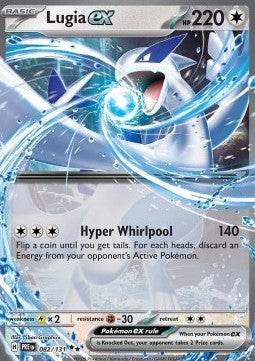 Lugia ex - Evoluzioni Prismatiche (Double Rare) [PRE-082]