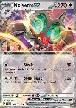 Noivern ex - Evoluzioni Prismatiche (Double Rare) [PRE-091]