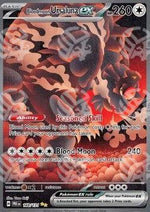 Ursaluna Luna Cremisi ex - Evoluzioni Prismatiche (Special Illustration Rare) [PRE-168]