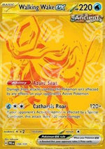 Acquecrespe ex - Evoluzioni Prismatiche (Secret Rare) [PRE-178]