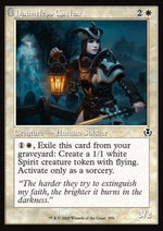 Catara Intrepida - Innistrad Remastered: Extras (Common) [XINR-339]