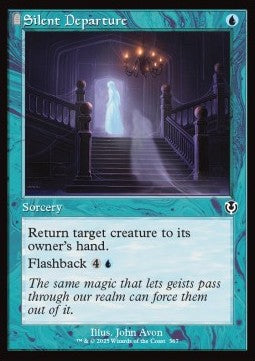 Dipartita Silenziosa - Innistrad Remastered: Extras (Common) [XINR-367]