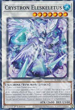 Crystron Eleskeletus - Oscurità Suprema (Common) [SUDA-041]