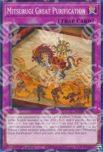 Grande Purificazione Mitsurugi - Oscurità Suprema (Common) [SUDA-096]