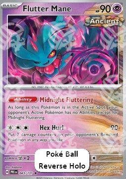 Crinealato - Evoluzioni Prismatiche: Supplementi (Rare) [xPRE-043]