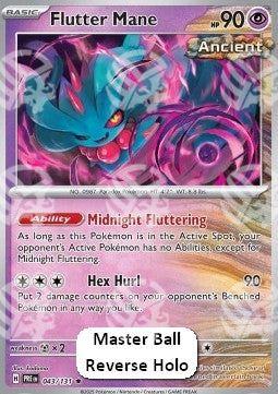 Crinealato - Evoluzioni Prismatiche: Supplementi (Rare) [xPRE-043]