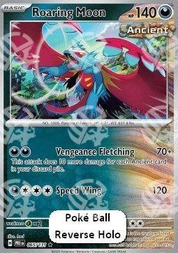 Lunaruggente - Evoluzioni Prismatiche: Supplementi (Rare) [xPRE-065]