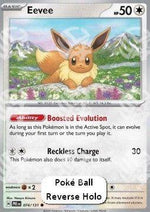 Eevee - Evoluzioni Prismatiche: Supplementi (Common) [xPRE-074]