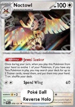 Noctowl - Evoluzioni Prismatiche: Supplementi (Rare) [xPRE-078]