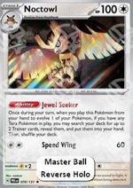 Noctowl - Evoluzioni Prismatiche: Supplementi (Rare) [xPRE-078]
