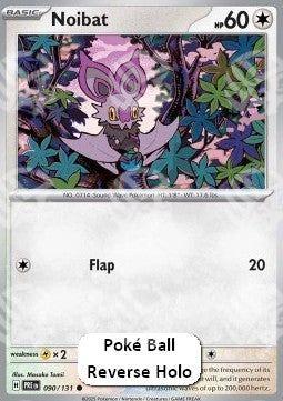 Noibat - Evoluzioni Prismatiche: Supplementi (Common) [xPRE-090]