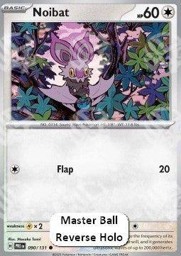 Noibat - Evoluzioni Prismatiche: Supplementi (Common) [xPRE-090]
