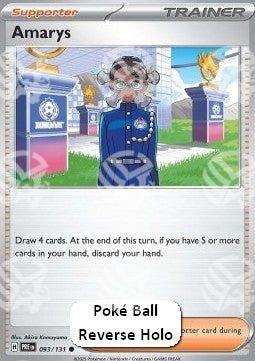 Erin - Evoluzioni Prismatiche: Supplementi (Common) [xPRE-093]