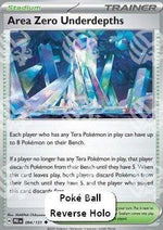 Grande Abisso Zero - Evoluzioni Prismatiche: Supplementi (Uncommon) [xPRE-094]