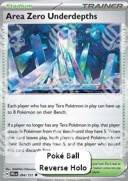 Grande Abisso Zero - Evoluzioni Prismatiche: Supplementi (Uncommon) [xPRE-094]