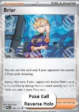 Rea - Evoluzioni Prismatiche: Supplementi (Uncommon) [xPRE-100]