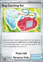 Set Pigliamosche - Evoluzioni Prismatiche: Supplementi (Uncommon) [xPRE-102]