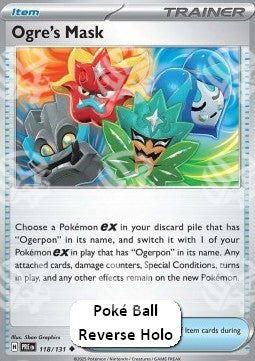 Maschera dell'Orco - Evoluzioni Prismatiche: Supplementi (Uncommon) [xPRE-118]