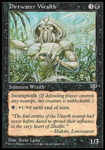 Spettro delle Acque Putride - Mirage (Common)