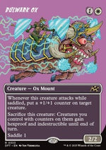 Bue Baluardo - Aetherdrift: Extras (Rare) [XDFT-333]