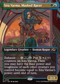 Sita Varma, Pilota Mascherata - Aetherdrift: Extras (Rare) [XDFT-368]