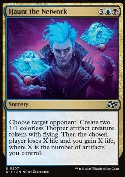 Infestare la Rete - Aetherdrift (Uncommon) [DFT-207]