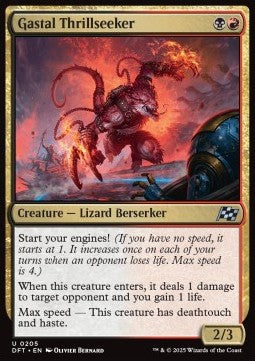 Spericolato di Gastal - Aetherdrift (Uncommon) [DFT-205]