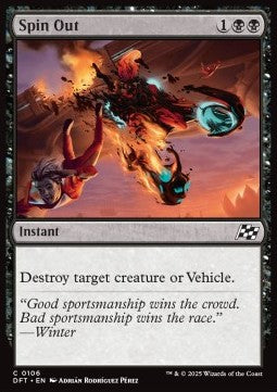 Sbandare - Aetherdrift (Common) [DFT-106]