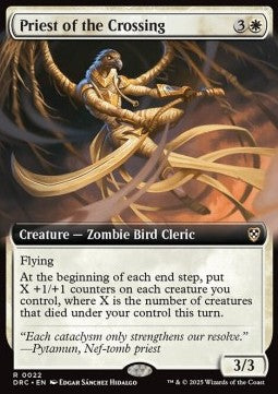 Sacerdote del Bivio - Commander: Aetherdrift: Extras (Rare) [XDFC-22]